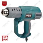 Import PLD2233/PLD2233S Heat gun from chinese wholesale supplier and manufacturer