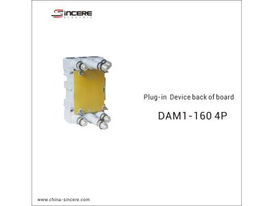 Import Plug-In And Draw-Out Device MCCB Accessory from chinese wholesale supplier and manufacturer