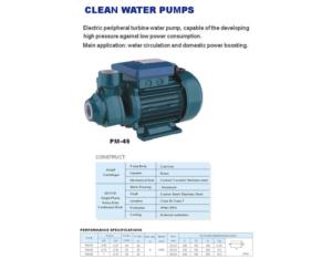 Import PM Series from chinese wholesale supplier and manufacturer