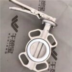 Import PN16 SS304 PTFE wafer butterfly valve from chinese wholesale supplier and manufacturer
