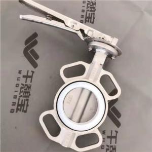 Import PN16 SS304 PTFE wafer butterfly valve from chinese wholesale supplier and manufacturer