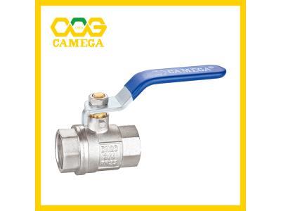Import PN25 Brass Ball Valve from chinese wholesale supplier and manufacturer