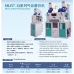 Import Pneumatic Husker from chinese wholesale supplier and manufacturer