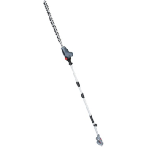 Import Pole Hedge Trimmer from chinese wholesale supplier and manufacturer
