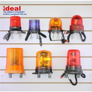Import Police Lights from chinese wholesale supplier and manufacturer