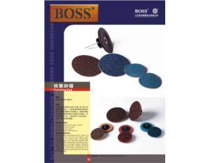 Import Polishing Pad from chinese wholesale supplier and manufacturer