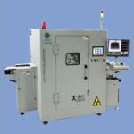 Import Polymer Li-Ion battery In-line detection from chinese wholesale supplier and manufacturer