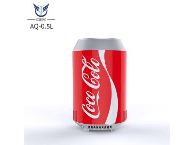 Import portable 0.5L mini fridge usb mini fridge small for home from chinese wholesale supplier and manufacturer