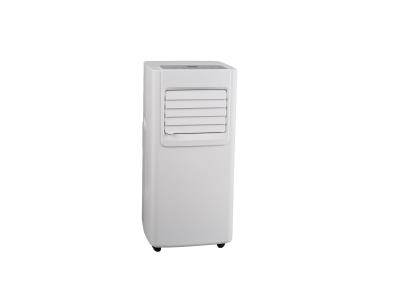 Import Portable air conditioner with 7000Btu–A019D from chinese wholesale supplier and manufacturer