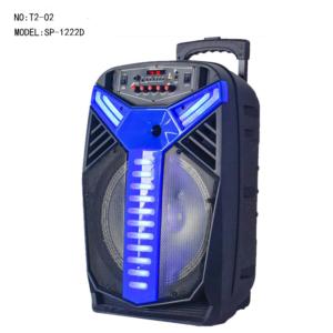 Import Portable Audio from chinese wholesale supplier and manufacturer