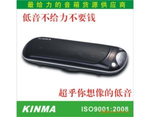Import portable audio from chinese wholesale supplier and manufacturer