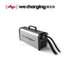 Import Portable DC charger from chinese wholesale supplier and manufacturer