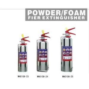 Import PORTABLE DRY POWDER FIRE EXTINGUISHER(STAINLESS-ALLOY) from chinese wholesale supplier and manufacturer