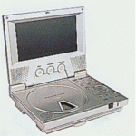 Import Portable DVD Player with 6.5/7 inches TFT-LCD Monitor from chinese wholesale supplier and manufacturer