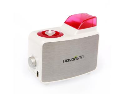 Import Portable Humidifier SK6366 from chinese wholesale supplier and manufacturer