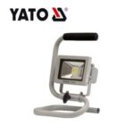 Import PORTABLE LED LAMP 10W 1LED 700LM from chinese wholesale supplier and manufacturer