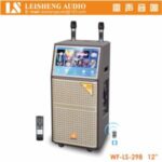 Import Portable multimedia video audio LS-298 from chinese wholesale supplier and manufacturer