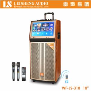 Import Portable multimedia video audio LS-318 from chinese wholesale supplier and manufacturer