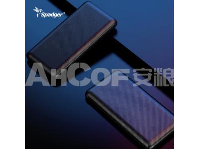 Import Portable PD Fast Charge Power Bank 10000mah&20000mah from chinese wholesale supplier and manufacturer
