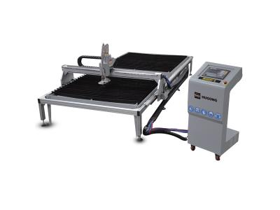 Import Portable Plasma Cutting Machine CNC Metal Cutting Machinery from chinese wholesale supplier and manufacturer