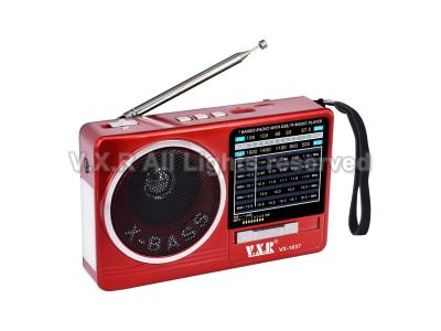 Import portable pocket radio VX-1637 from chinese wholesale supplier and manufacturer