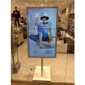 Import Portable Smart LED Advertising Display/Digital Signage/32″43″50″Portable Smart LED Advertising Displ from chinese wholesale supplier and manufacturer