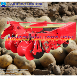 Import Potato Harvester 1660 from chinese wholesale supplier and manufacturer