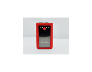 Import power bank 12509-84A-RED from chinese wholesale supplier and manufacturer