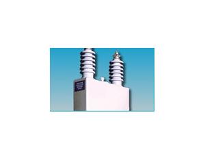Import Power Capacitor from chinese wholesale supplier and manufacturer