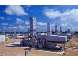 Import Power generation projects from chinese wholesale supplier and manufacturer