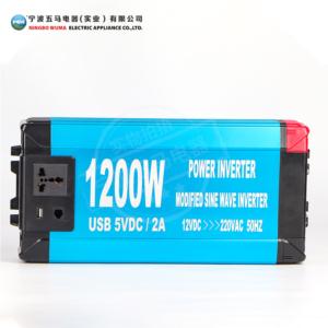Import POWER INVERTER from chinese wholesale supplier and manufacturer