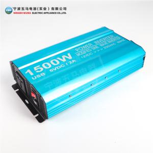 Import POWER INVERTER from chinese wholesale supplier and manufacturer