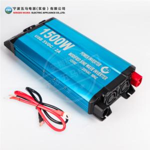 Import POWER INVERTER from chinese wholesale supplier and manufacturer