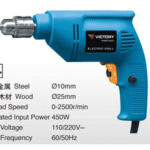 Import Power Tools 6104 from chinese wholesale supplier and manufacturer