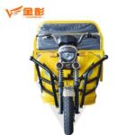 Import Powerful climbing hill Electric cargo Tricycle with 1000W Motor Model from chinese wholesale supplier and manufacturer
