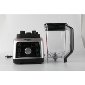 Import Powerful High Speed Blender(Bigland) from chinese wholesale supplier and manufacturer