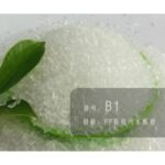Import PP compatibilizer (B1) from chinese wholesale supplier and manufacturer