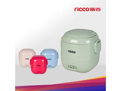 Import PP plastic 1.5 cup 0.3L mini portable rice cooker, color costomized from chinese wholesale supplier and manufacturer