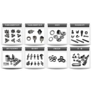 Import Precision Forging from chinese wholesale supplier and manufacturer