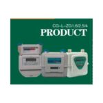 Import Prepaid Gas Meter IC CARD from chinese wholesale supplier and manufacturer
