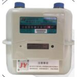 Import Prepaid Meter G1.6, G2.5, G4 from chinese wholesale supplier and manufacturer