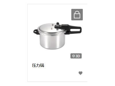 Import Pressure cooker from chinese wholesale supplier and manufacturer