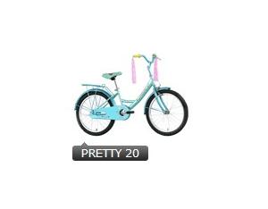 Import PRETTY 20 from chinese wholesale supplier and manufacturer