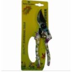 Import printing gardening tools RL16612 from chinese wholesale supplier and manufacturer