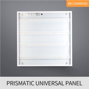 Import Prismatic Universal Panel from chinese wholesale supplier and manufacturer
