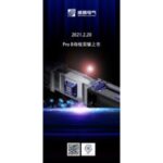 Import Pro B Low Voltage Electrical Busway from chinese wholesale supplier and manufacturer