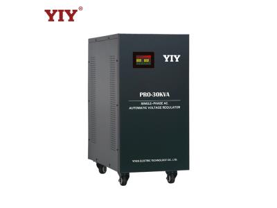 Import PRO Series Single Phase Servo Type Voltage Stabilizer/ Voltage Regulator 500VA~30KVA from chinese wholesale supplier and manufacturer