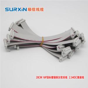 Import Professional 28 awg 2.54mm pitch 20 pin IDC Flat ribbon cable assembly from chinese wholesale supplier and manufacturer