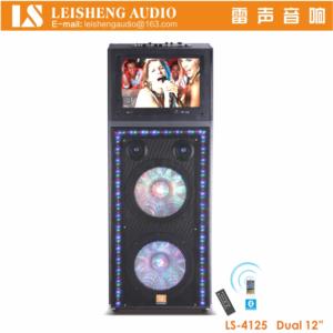 Import Professional Active Speaker LS-4125 from chinese wholesale supplier and manufacturer