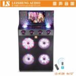Import Professional Active Speaker LS-4128 from chinese wholesale supplier and manufacturer